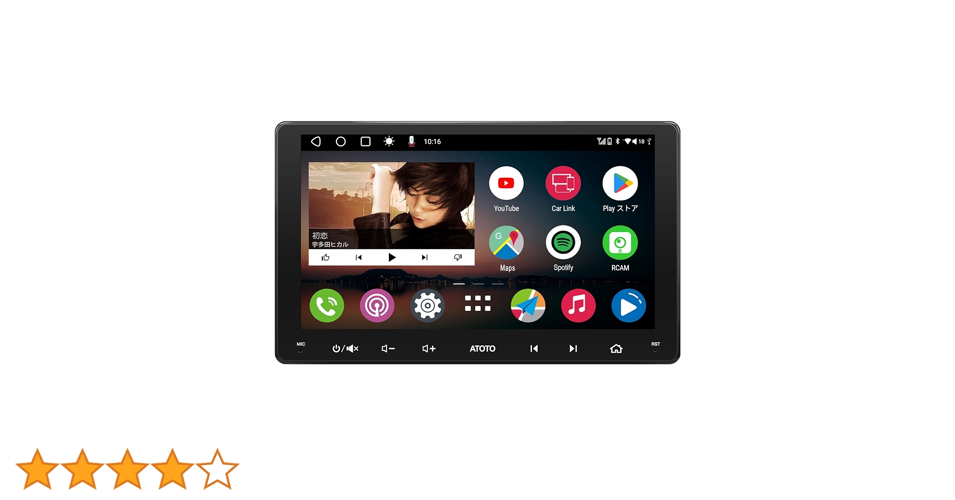 Amazon.co.jp: 【9インチ】ATOTO A6 PF ダブルDIN Androidカーステレオ